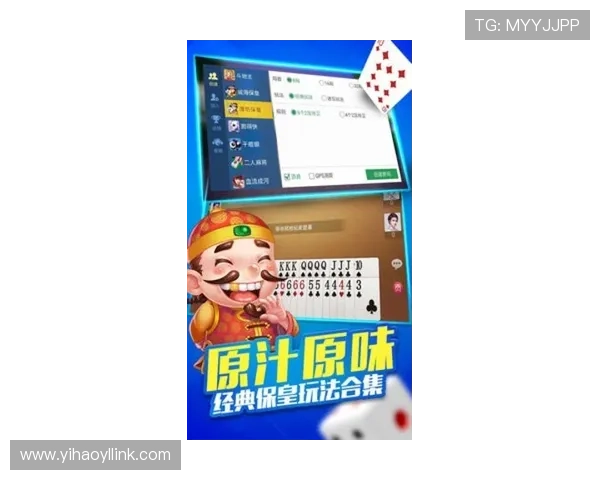 壹号娱乐官方网站：丰富游戏类型与优质客服服务全面介绍