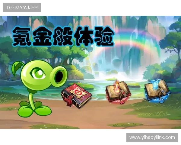 壹号娱乐官网入口网址大全帮助用户快速找到官方登录入口确保游戏体验