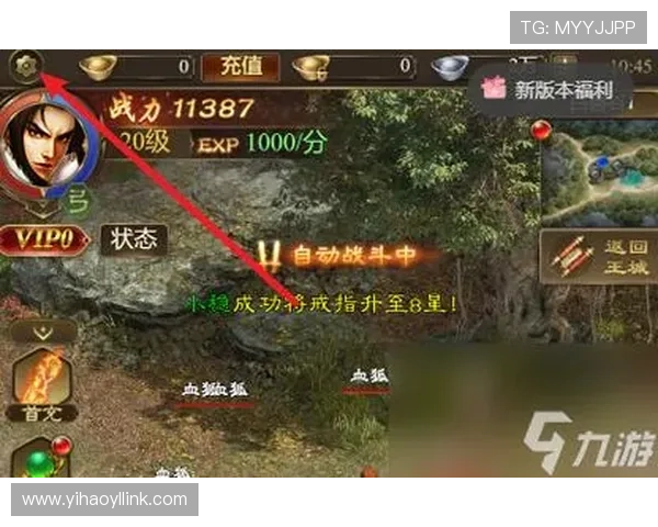 壹号娱乐官网登录入口手机版为用户提供一站式的游戏登录解决方案与技术支持 壹号娱乐官网登录入口手机版为用户提供一站式的游戏登录解决方案与技术支持