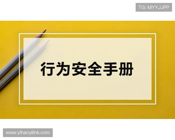 壹号娱乐网页登录入口下载安全保障措施,确保用户信息安全无忧 壹号娱乐网页登录入口下载安全保障措施,确保用户信息安全无忧