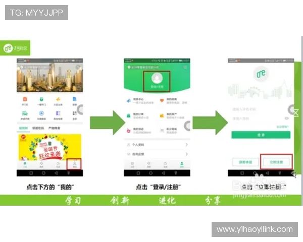 壹号娱乐网页入口使用技巧与操作流程详解