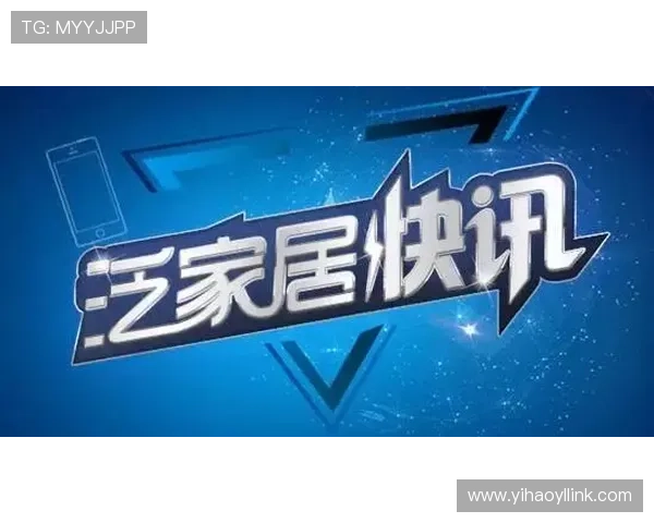 壹1号娱乐：引领潮流的娱乐新体验，打造属于你的专属娱乐空间