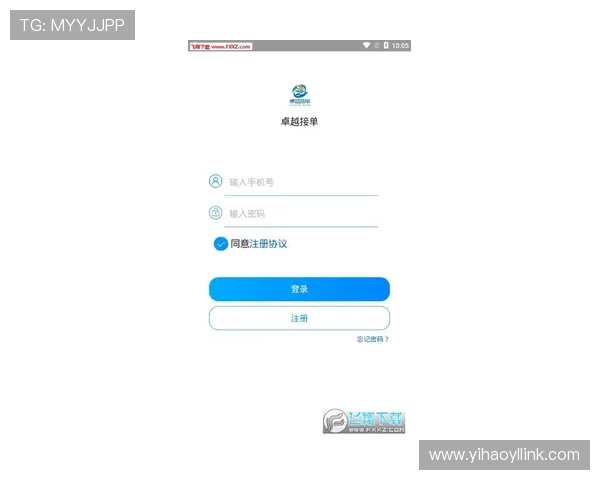 壹号app下载官网链接最新更新信息,及时掌握软件版本升级动态 壹号app下载官网链接最新更新信息,及时掌握软件版本升级动态