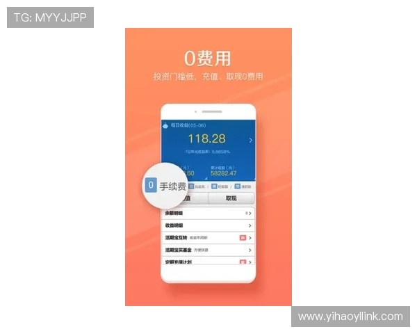 壹号app官方入口安全登录流程及常见问题解决方案 壹号app官方入口安全登录流程及常见问题解决方案