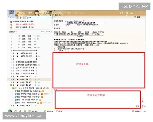壹号app官方登录入口下载地址，官方授权确保你的使用无忧