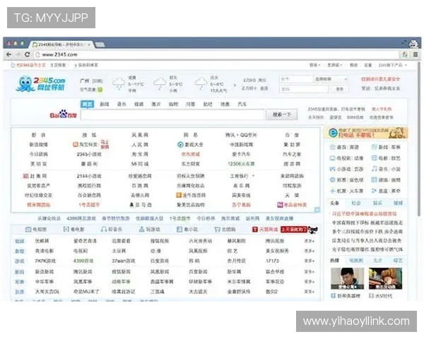 壹号app注册入口官网网址官方入口网址导航与访问技巧 壹号app注册入口官网网址官方入口网址导航与访问技巧