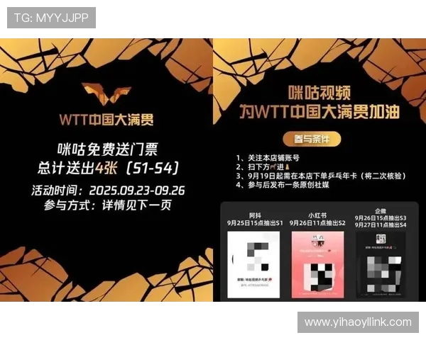 壹号app登录入口官网下载安装全攻略，助你快速掌握登录流程与使用技巧