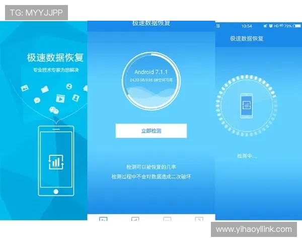 壹号app官网官方网站：壹号app官方平台的隐私政策与数据安全保障措施