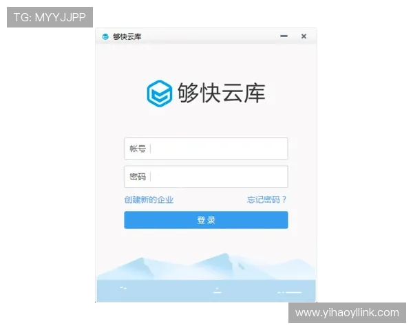 壹号app登录入口官网最新登录方式及常见问题解决方案