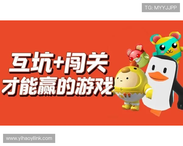 壹号pg娱乐电子游戏官网助你轻松赢取丰厚的游戏奖励和优惠活动 壹号pg娱乐电子游戏官网助你轻松赢取丰厚的游戏奖励和优惠活动