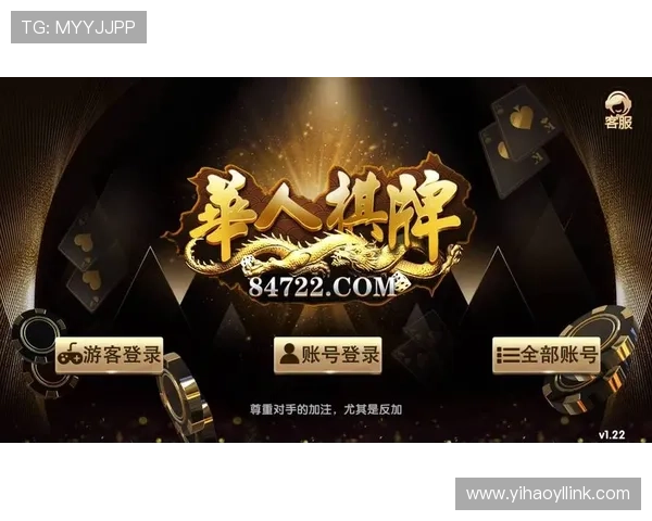 壹号下载链接最新版本免费下载地址推荐