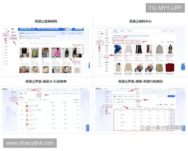 壹号国际app下载入口：最新官方渠道全面介绍与使用指南