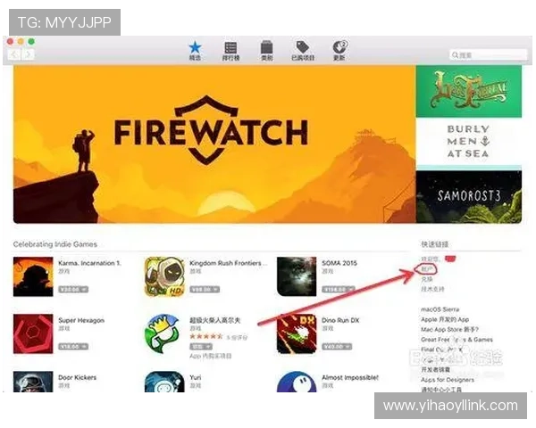 壹号国际app官网入口安卓版本下载安装常见问题解答