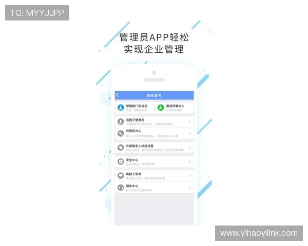 壹号国际app登录入口常见问题及解决方案介绍