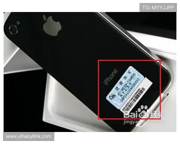 壹号国际苹果手机版app下载地址官方渠道获取与安装步骤详解