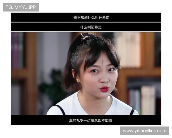 壹号娱乐 05：独家访谈明星幕后故事与精彩花絮