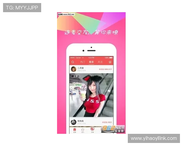 壹号娱乐ios下载指南,轻松一步开启精彩娱乐体验 壹号娱乐ios下载指南,轻松一步开启精彩娱乐体验