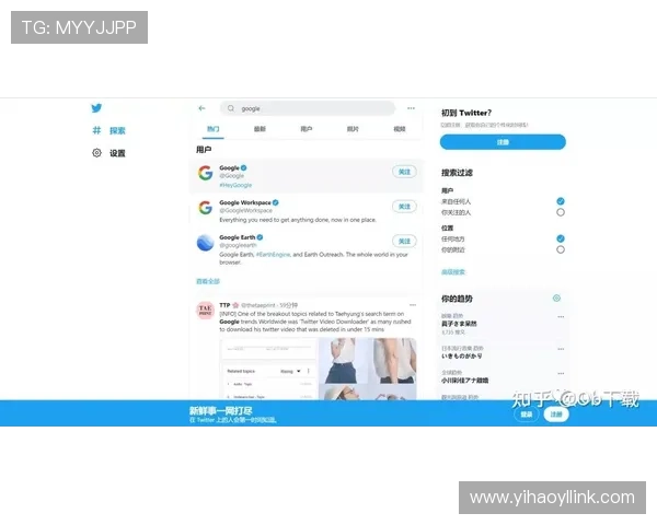 壹号娱乐官方下载地址常见问题解答与使用技巧分享
