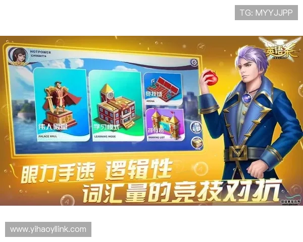 壹号娱乐官网入口网址大全官方登录入口地址及访问流程详解