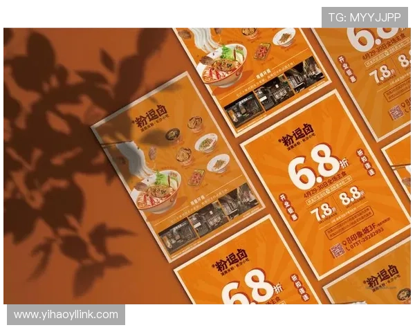 壹号娱乐平台如何快速提现资金确保每一笔交易安全顺畅