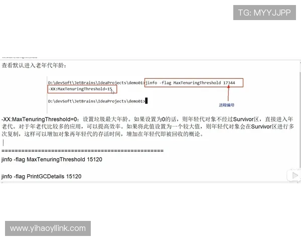 壹号娱乐的客服联系方式有哪些常用的联系方式