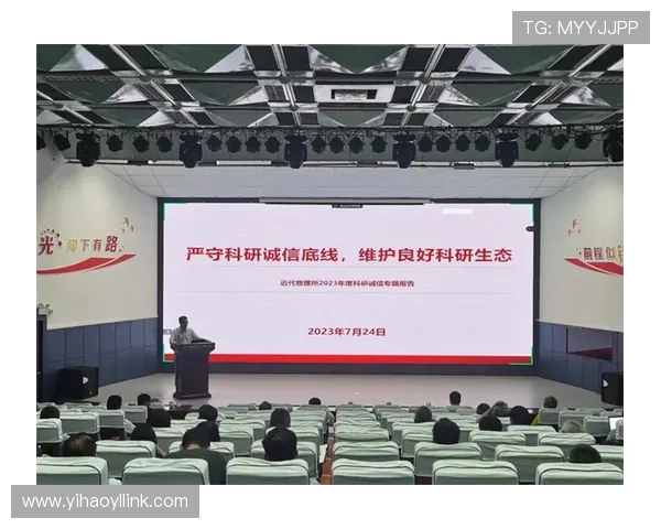 壹号官方入口：官方入口确保每一次访问都安全稳定可靠