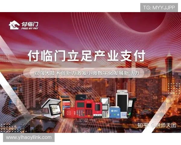 壹号客户端：打造高效便捷的数字生活新体验