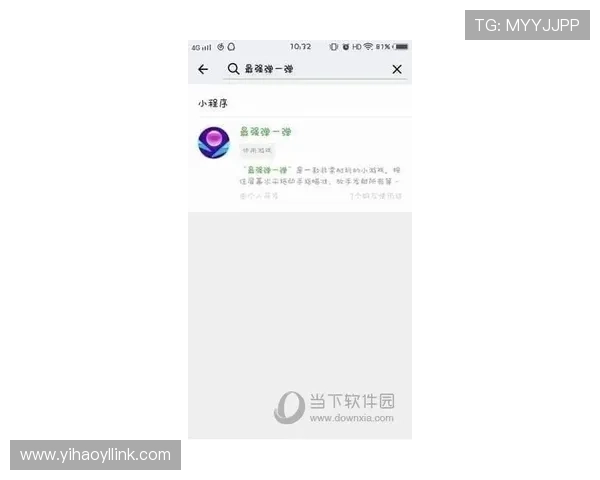 壹号平台会员登录入口登录失败常见原因及应对措施