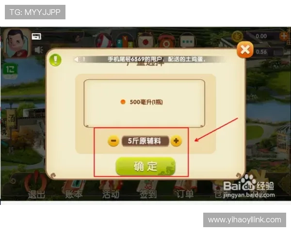 壹号平台注册网页注册流程全攻略新手必看详细步骤介绍 壹号平台注册网页注册流程全攻略新手必看详细步骤介绍