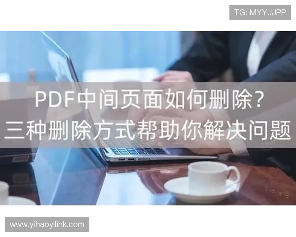 壹号平台注册入口网址查询常见问题解答及最新更新信息