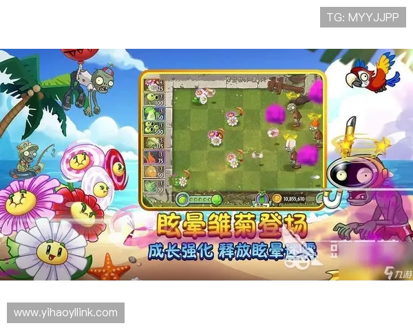 壹号手游：多平台兼容支持，随时随地畅玩心仪的手机游戏