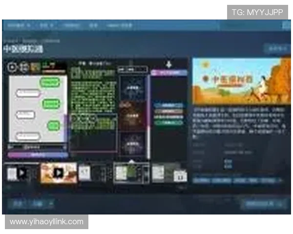 壹号模拟器试玩入口操作流程详解，助你轻松掌握模拟器使用技巧