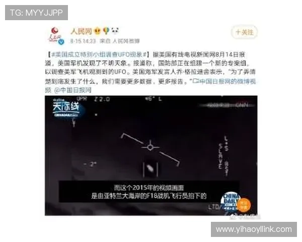 壹号网投：新手入门必看攻略与常见问题解答指南