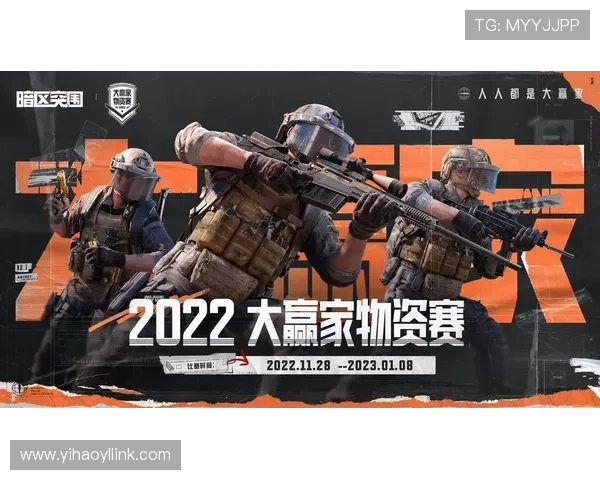 壹号真人游戏最新版本上线，丰富玩法助你轻松赢取丰厚奖励