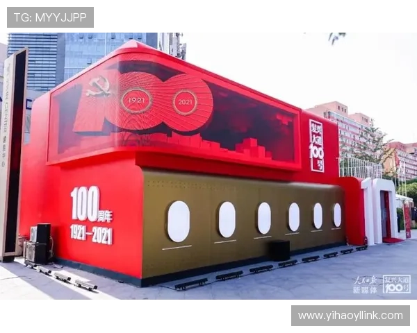 复兴壹号官网登录入口：官方入口地址变更及登录流程最新动态