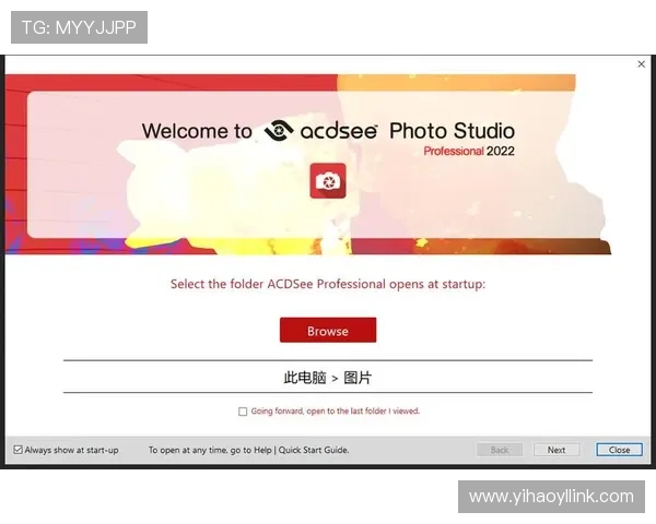如何通过壹号官网链接下载安装最新版本软件，确保安全稳定使用