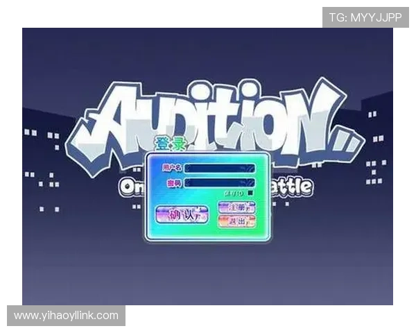 壹号168登录入口详细指南，帮助新手快速注册登录并享受游戏乐趣