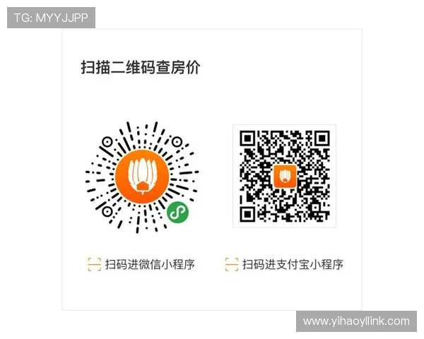 壹号app注册入口在哪里详细介绍以及最新登录指南