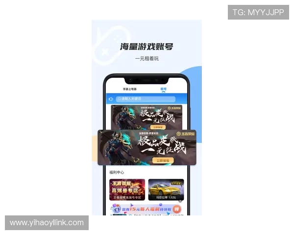 壹号下载平台官网详细介绍各类热门游戏的下载安装流程与最新版本更新信息