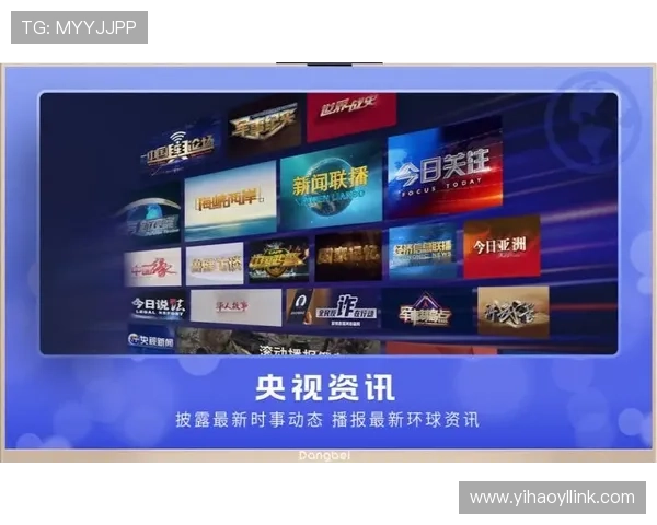 壹号体育app官网下载安装指南帮助用户快速注册体验体育赛事直播