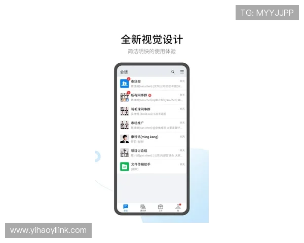 壹号国际app官方下载安装手机版的常见故障解决方案与技术支持指南