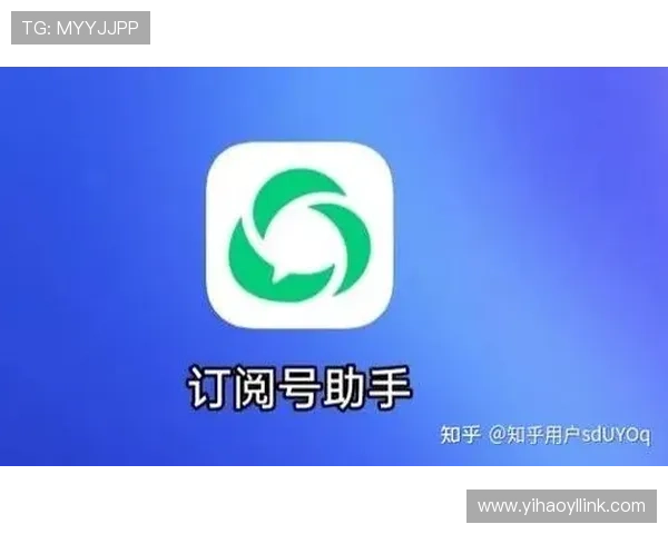 壹号国际官网入口常见问题解答及快速登录技巧全攻略