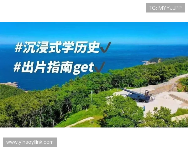 壹号城娱乐用户体验提升指南让你玩得更顺畅更尽兴 壹号城娱乐用户体验提升指南让你玩得更顺畅更尽兴