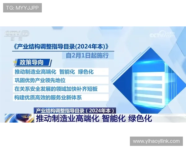 壹号娱乐28安全保障措施全面解析，保障玩家个人信息与资金安全