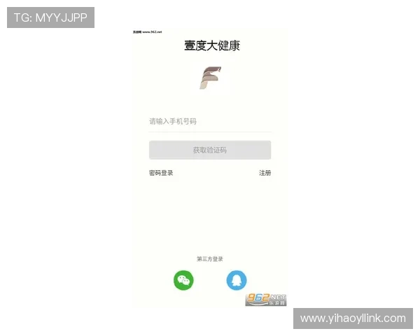 壹号娱乐app官方下载官方渠道推荐，避免假冒网站确保游戏安全与个人信息保护