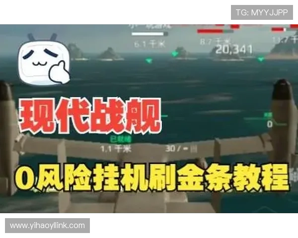 壹号娱乐在线用户注册流程详解及新手入门攻略全方位指导 壹号娱乐在线用户注册流程详解及新手入门攻略全方位指导